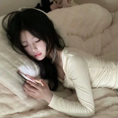 假偶成真